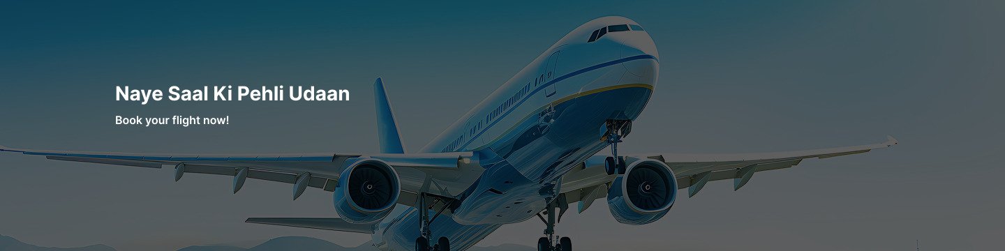 Flight Booking for Defence Personnel