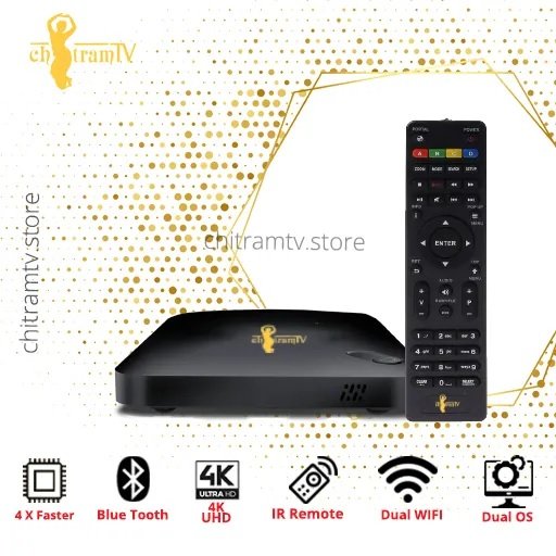 Malayalam TV HD
