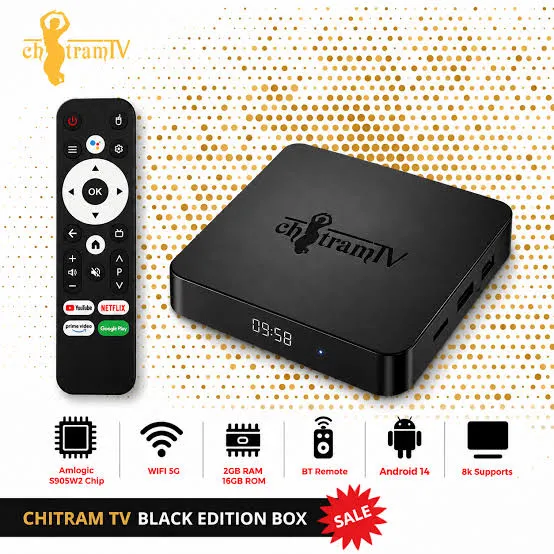 ChitramTV
